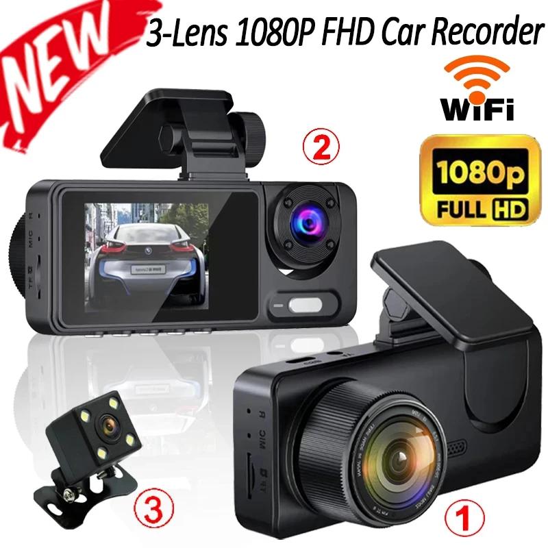  DVR 3 ī޶  ķ, 2 ġ , 1080P  , ߰ ð, Ĺ ī޶,  ڽ, ڵ ׼